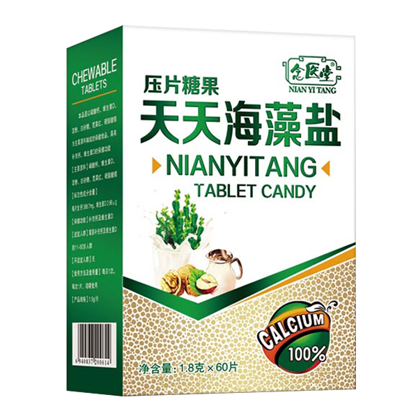 念醫堂天天海藻鹽