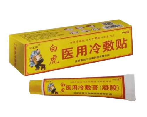 白虎醫用冷敷貼+凝膠