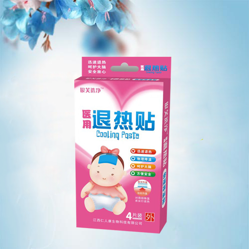 醫用退熱貼