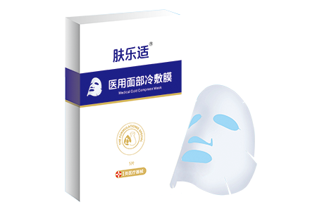 膚樂適醫用面部冷敷膜