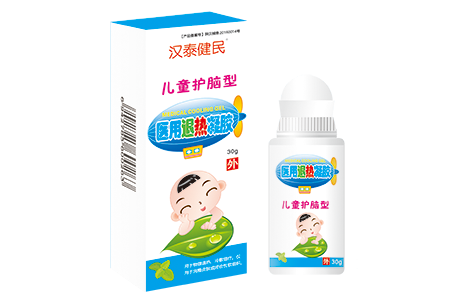 兒童護腦型退熱凝膠