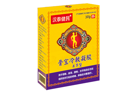 器械號液體膏藥骨寶凝膠：關節型