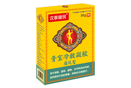 器械號液體膏藥骨寶凝膠：痛風型