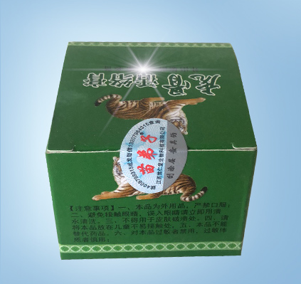 虎骨活絡膏