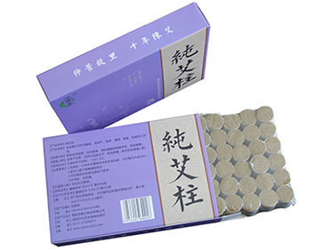 純艾柱