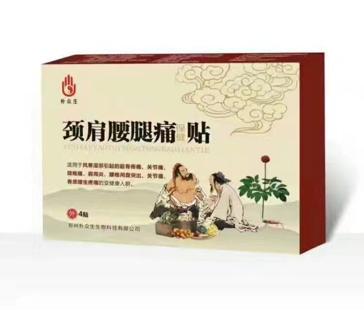 c鿴
