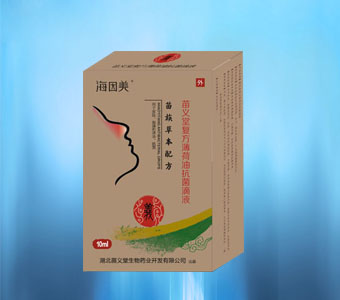 苗義堂復方薄荷油抗菌滴液