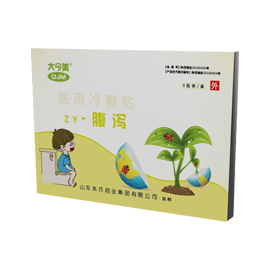 醫用冷敷貼-腹瀉貼