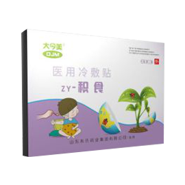 醫用冷敷貼-積食貼