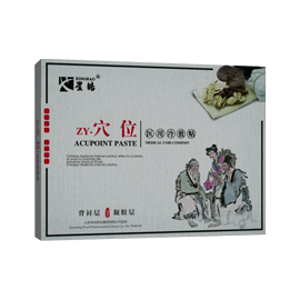 ZY-穴位醫用冷敷貼