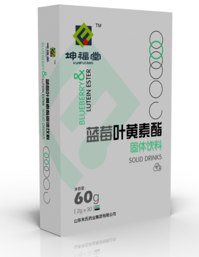 藍莓葉黃素酯固體飲料