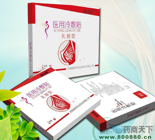 福萊思醫用冷敷貼 （乳腺型）
