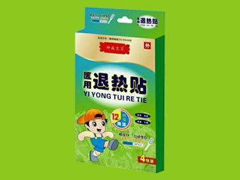 醫用退熱貼