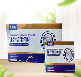 復合益生菌粉