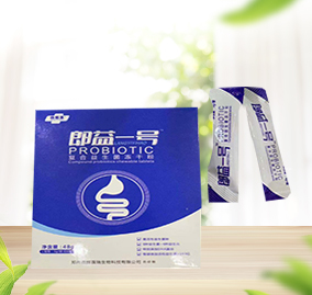 朗益一號復合益生菌凍干粉
