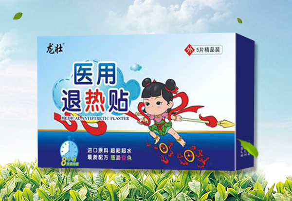 龍壯醫用退熱貼（精品裝）
