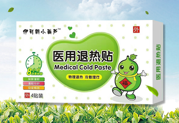 伊可新小葫蘆醫用退熱貼