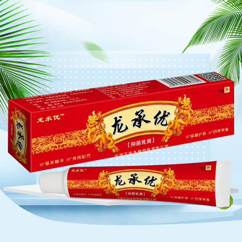 龍承優抑菌乳膏