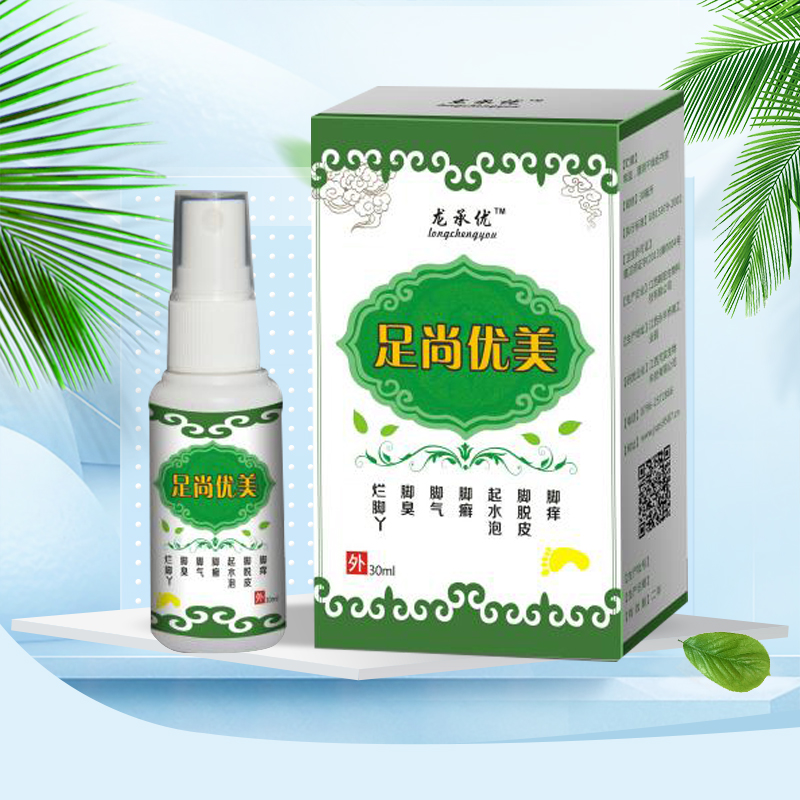龍承優足尚優美