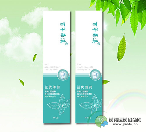 百年華漢牙膏（益優薄荷）