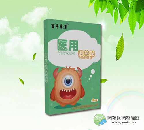 中燁兒童貼-醫用冷敷貼（退熱）