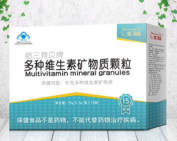 哈三育貝多種維生素礦物質顆粒