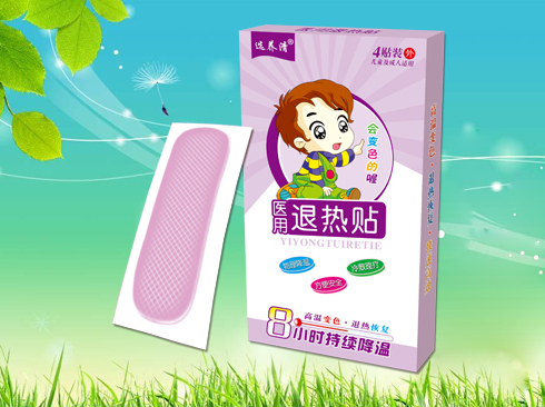 醫用退熱貼