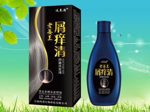 老姜王屑癢清抑菌洗發液