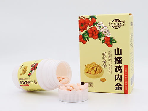 山楂雞內(nèi)金 壓片糖果（黃盒）