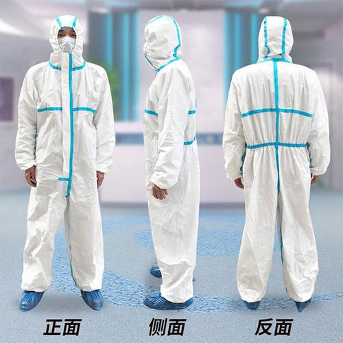 一次性醫用防護服