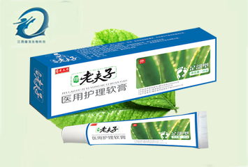 老夫子 醫用護理膏 足部型