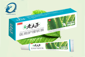 老夫子 醫用護理膏 痔康型