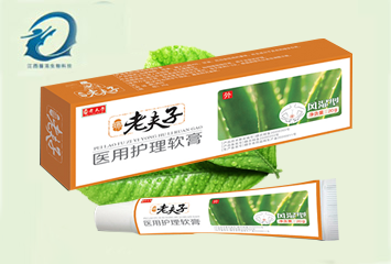 老夫子 醫用護理膏 風濕型
