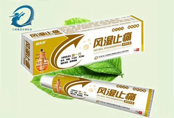 益夫凈風濕止痛膏