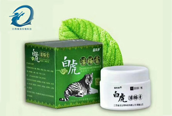 白虎活絡膏