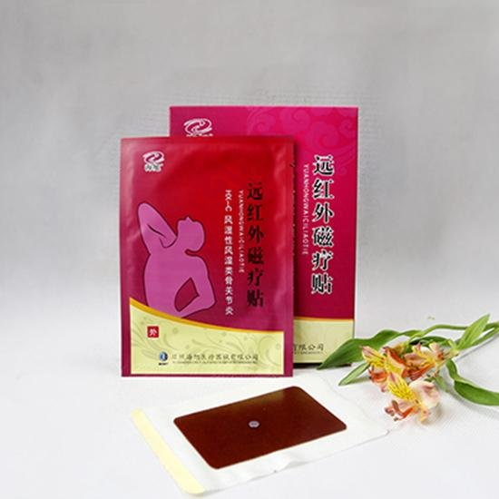 風濕類風濕性關節(jié)炎貼 風濕類風濕性關節(jié)炎貼oem 關節(jié)炎貼招商