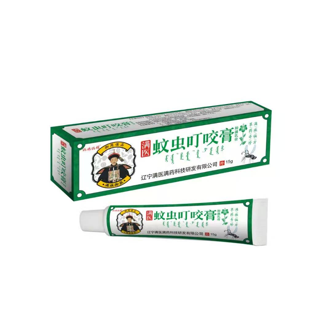 滿醫蚊蟲叮咬膏