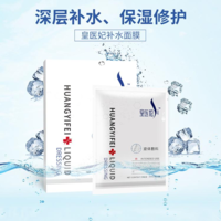 防護服廠家直銷 防護服廠家連體式醫(yī)用級