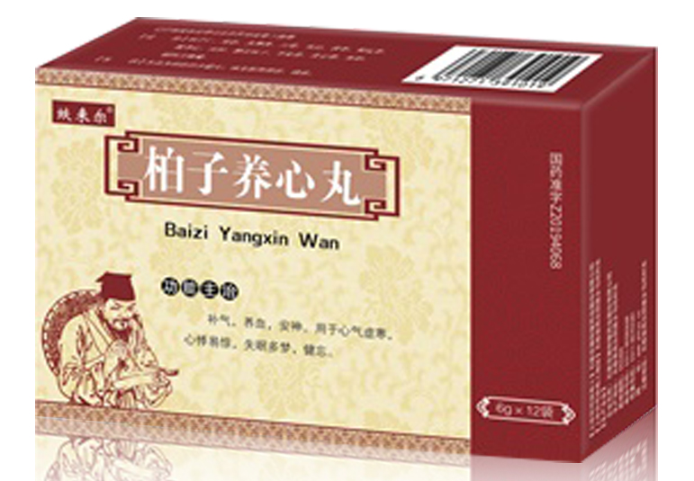 柏子養心丸（水蜜丸）