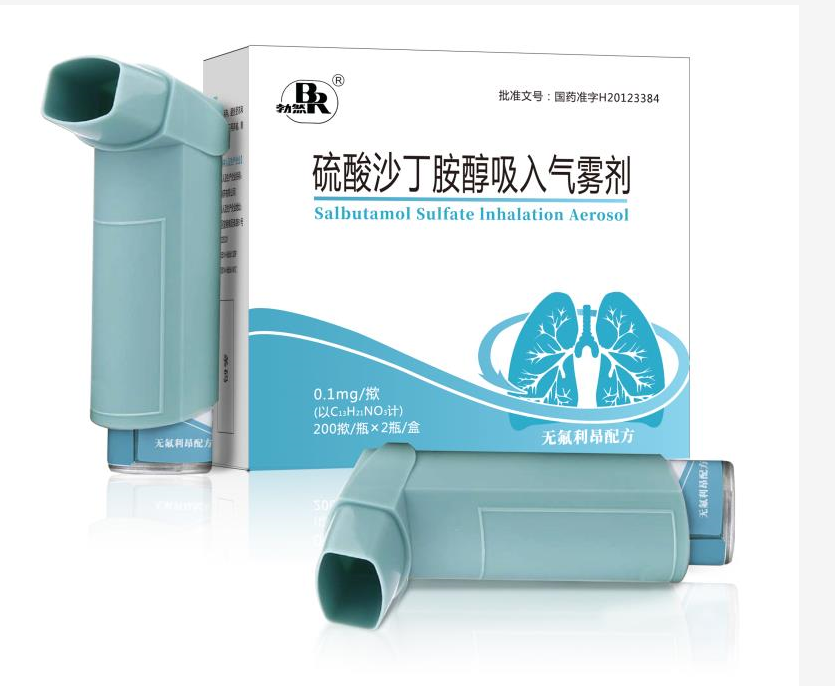 硫酸沙丁胺醇吸入氣霧劑產品圖片