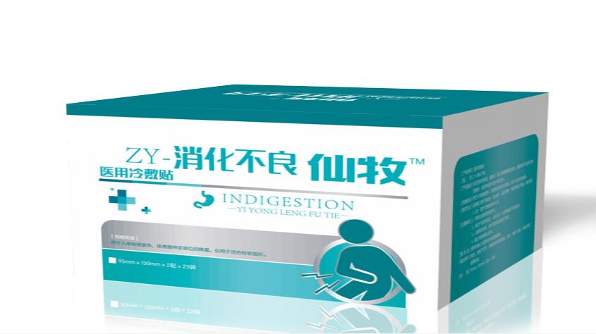 仙牧  消化不良貼 醫用冷敷貼