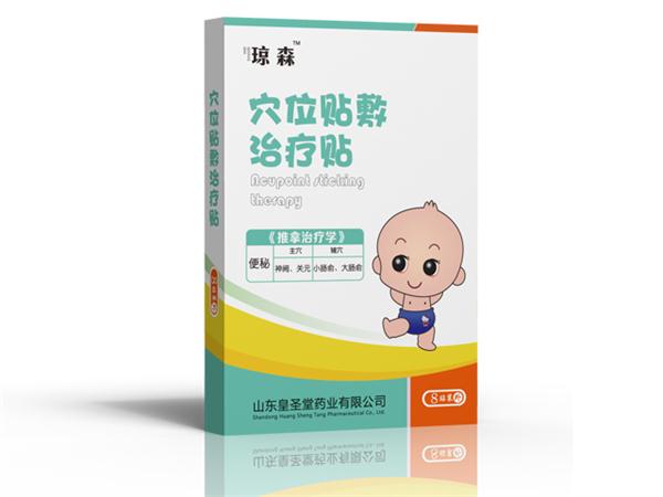 小兒便秘貼 穴位貼敷 治療貼
