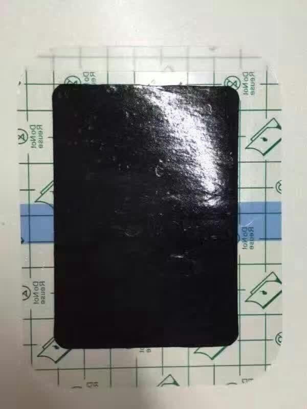 械字號冷敷貼代理丨醫用冷敷貼批發丨PU膜冷敷貼設計