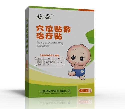 小兒咳喘貼廠家批發，純中藥小兒咳喘貼招商廠家