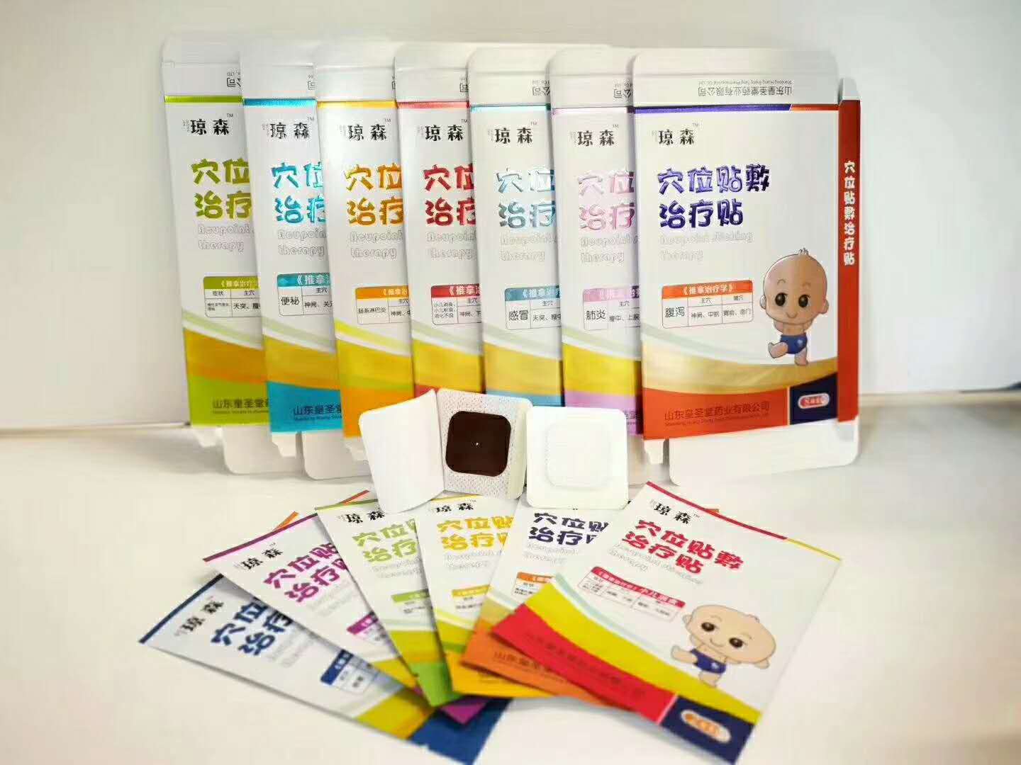 小兒穴位貼廠家招商，小兒便秘貼批發代理