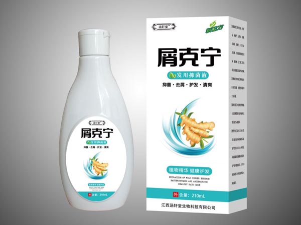 屑克寧 發用抑菌液
