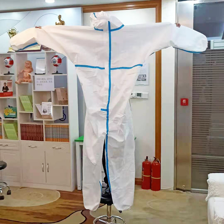 醫用防護服