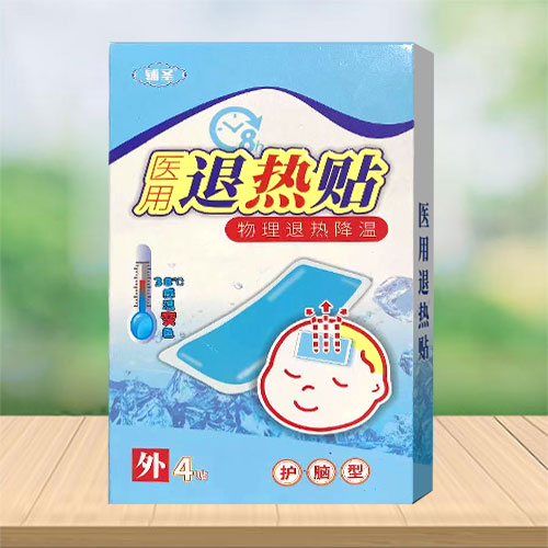 輔圣醫用退熱貼