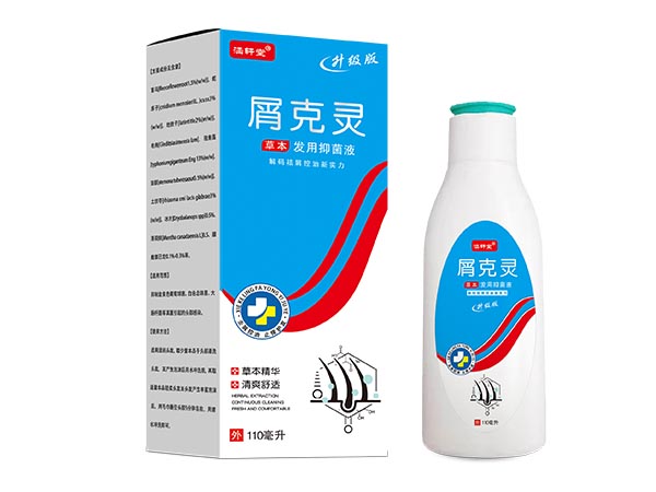 屑克寧 發用抑菌液