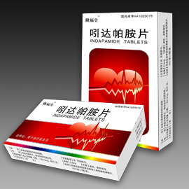 吲達帕胺片